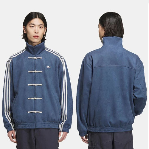 Model wearing blue streetwear jacket with white stripes, toggle closure, shown front and back